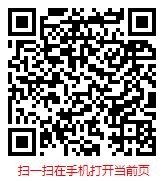扫一扫 “2024-2030年中国宠物市场调查研究及发展前景趋势分析报告”