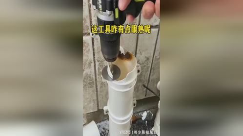 专业的事还得需要专业的工具啊