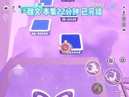 宝子们要的9.9分甜文！一口气看完！ @半糖不虐 #已完结 #已完结看完 #一口气看完 #文荒推荐