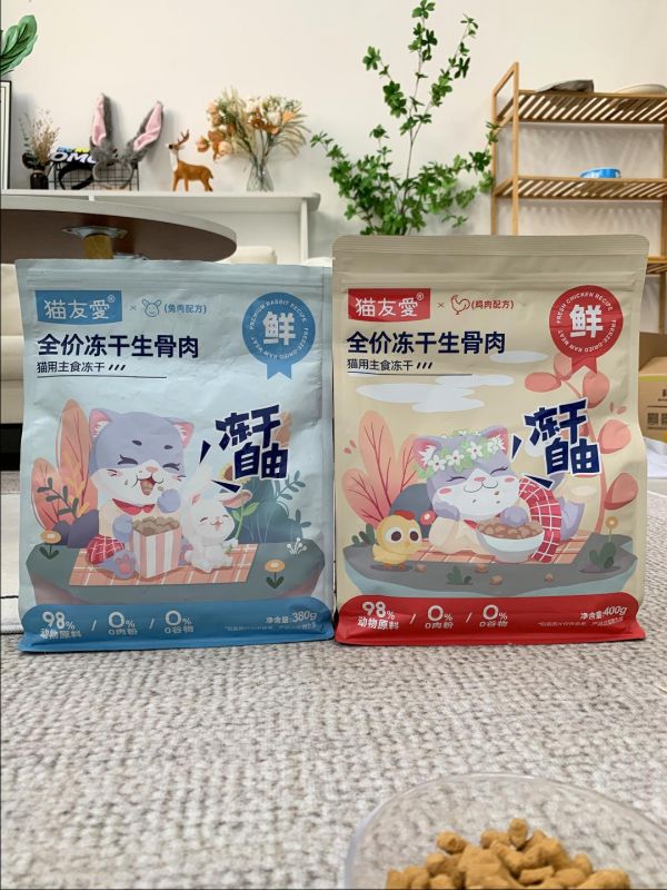 98%动物性原料制作，为爱猫补充每日必要的营养所需！#萌宠好物 #吃货猫 #养猫新手