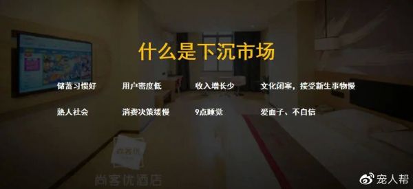 å¾ç