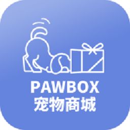 pawbox宠物商城