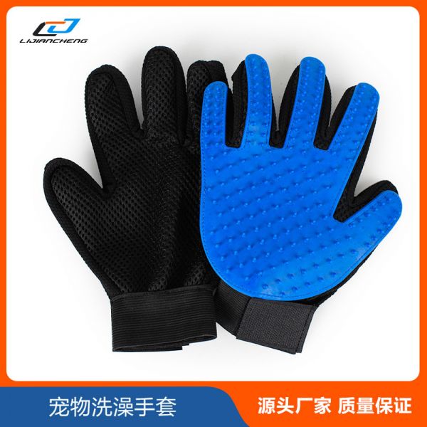 宠物用品猫狗洗澡手套True touch清洁am除毛工具左右手厂家批发