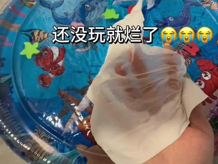 避雷这个水床 不太适合猫咪玩 很容易爪子勾一下就烂 #避雷指南 #猫咪用品智商税