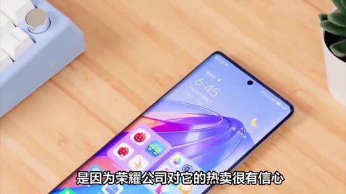 开卖5分钟销量暴涨238%，24GB+1TB+5000mAh，如今售价再创新低