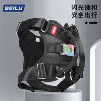 宠物胸背带 LED夜晚发光胸背带防爆冲狗狗牵引绳中大型犬宠物用品