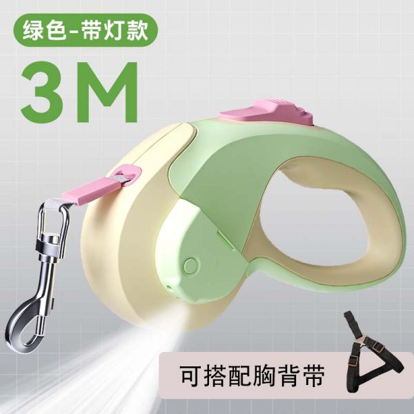 嬉皮狗（hipidog）狗狗牵引绳自动可伸缩遛狗绳狗绳子中小型犬狗链子泰迪柯基宠物用 芒果绿3米带灯款 自由伸缩一件制动
