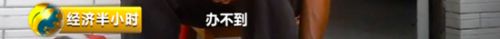 宠物商贩