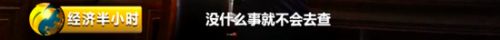 江苏省如皋市下原镇畜牧兽医站站长 陈林