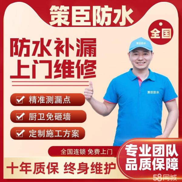店主头像