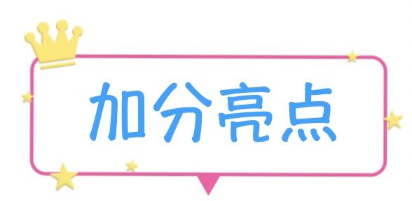 修狗勾毛发飘逸柔顺的秘密--沐森堂洗护系列
