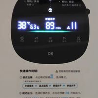 霍曼宠物烘干箱——猫咪狗狗的洗澡吹干神器！