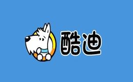 酷迪酷迪宠物用品隶属于苍南酷迪宠物用品有限公司，成立于2011年，本公司专业为您和您的宠物开发有创意和有趣的产品，我们的宗旨是为客人做最健康的、环保的宠物产品。我们非常喜爱宠物，希望我们的生活也能像宠物世界一样充满简单、天真、可爱和忠诚！宠物使我们开心快乐，我们也希望宠物可以开心快乐，这是我们的承诺