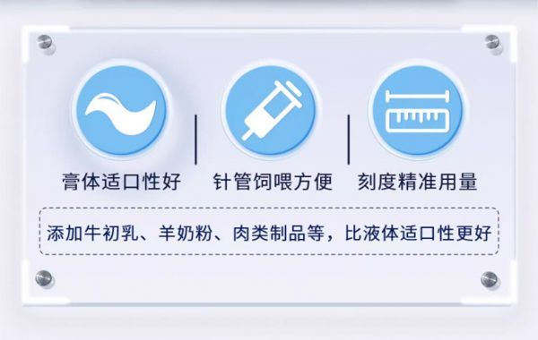详情产品_02.jpg