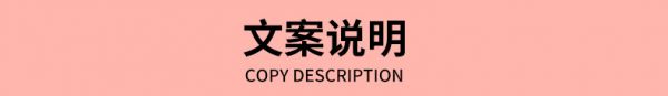 详情模板_05.jpg