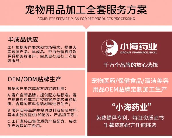 详情模板_14.jpg