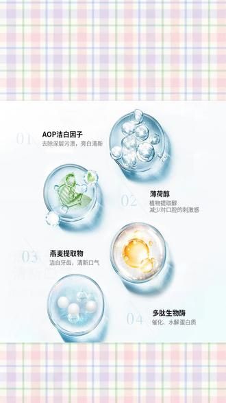 #疯狂小杨哥 #小杨哥推荐 宠物牙刷笔牙齿清洁清新口气宠物牙刷膏刷一体方便好用猫犬牙刷#萌宠好物 #宠物牙齿清洁 #宠物牙刷