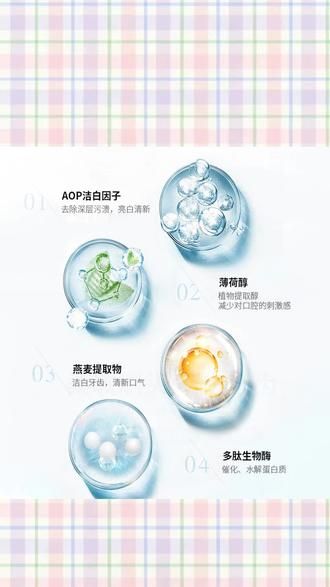 #疯狂小杨哥 #小杨哥推荐 宠物牙刷笔牙齿清洁清新口气宠物牙刷膏刷一体方便好用猫犬牙刷#萌宠好物 #宠物牙齿清洁 #宠物牙刷