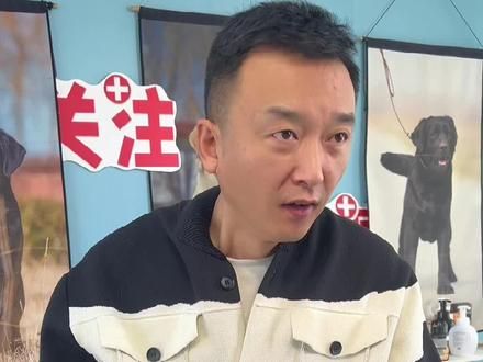 洗澡并不能搞定狗狗体臭味,想让毛孩子体香,来直播间#宠物浴液#狗臭 #宠物牙齿清洁