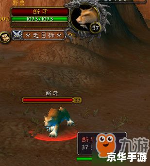 魔兽世界猎人宠物系统详解
