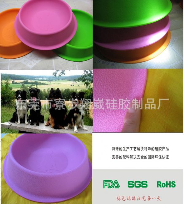 L碗1