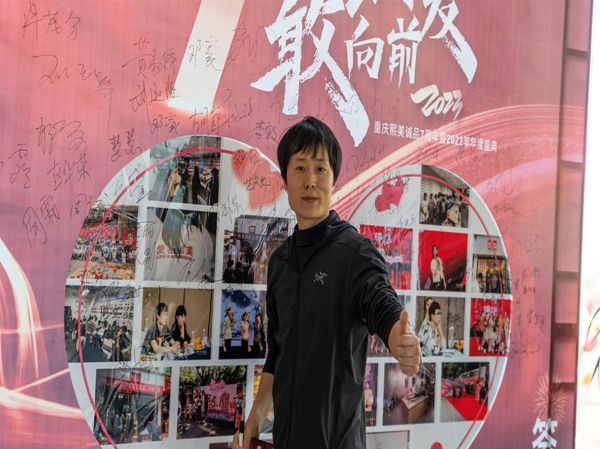 重庆加盟商-刘总 短短几年拥有16家熙美诚品后的心得