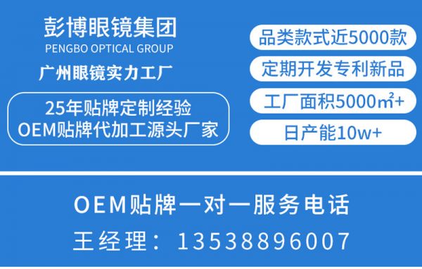 微信图片_20210629215115