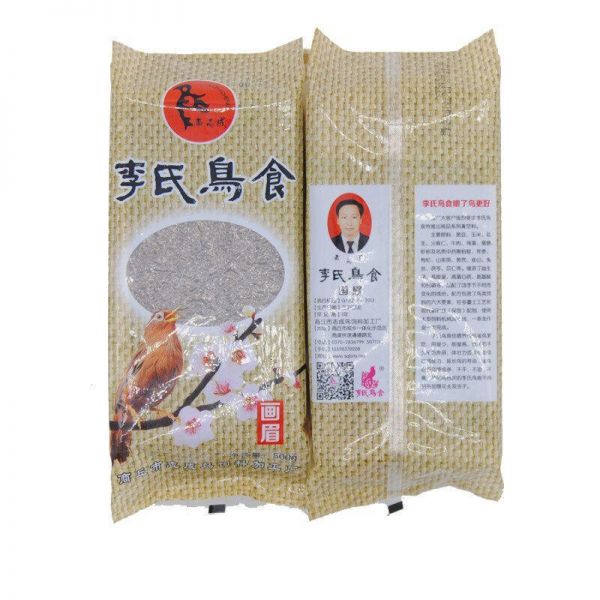 画眉鸟食鸟粮打鸟饲料斗鸟食画眉鸟提性唱鸟饲料_鸟粮