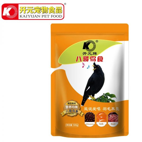 开元ko八哥鸟食鸟饲料八哥鹩哥通用型饲料提性壮鸟粮