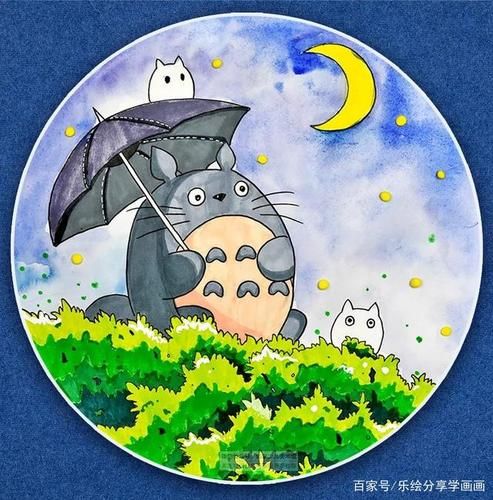 龙猫好看的颜色