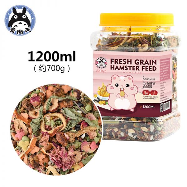宠尚天 oem散装 仓鼠粮 鼠粮仓鼠饲料宠物 鼠粮