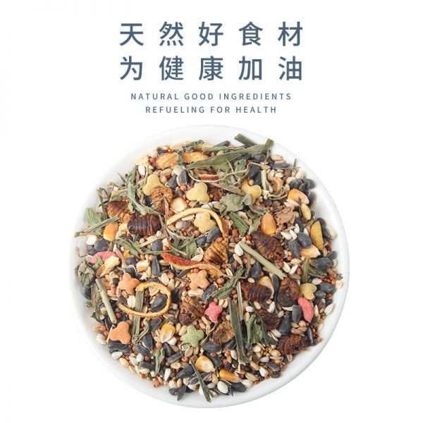 宠尚天 oem散装 仓鼠粮 鼠粮仓鼠饲料宠物 鼠粮
