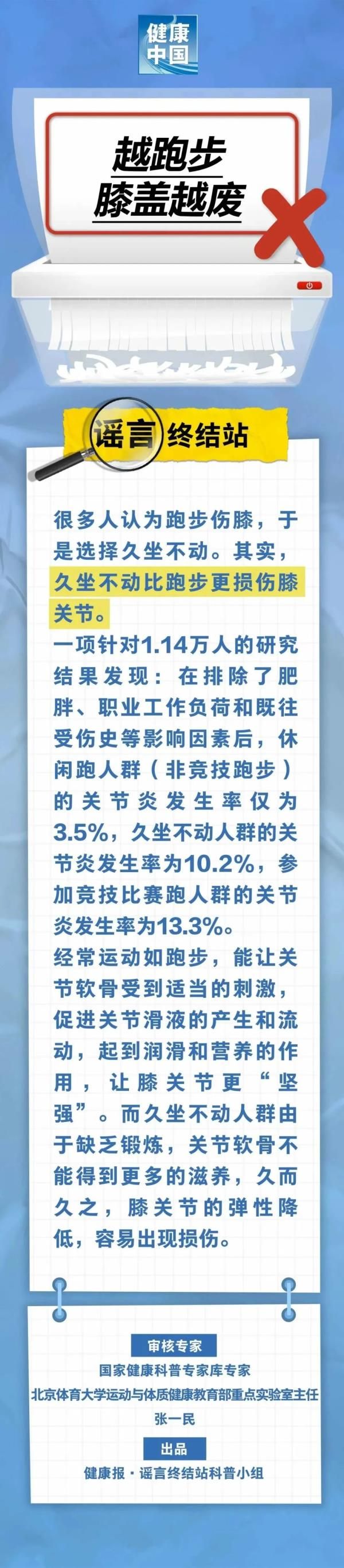 乐健康 | 小孩养宠物，可以预防过敏？环境太干净，好还是不好？