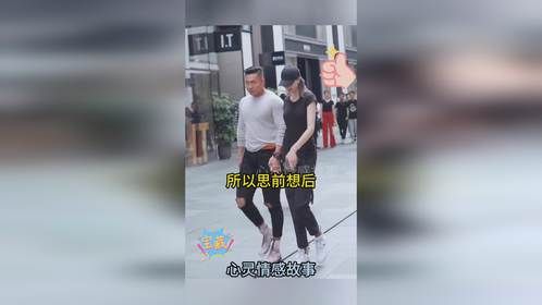 婆婆跟踪儿子，发现和女人去开酒店，赶忙告诉儿媳