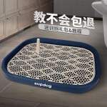 狗厕所大号大型犬宠物自动泰迪狗狗用品尿盆便盆防踩屎小型犬