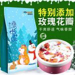 仓鼠浴沙金丝熊洗澡沙浴盐浴砂尿沙套装沐浴清洁用品