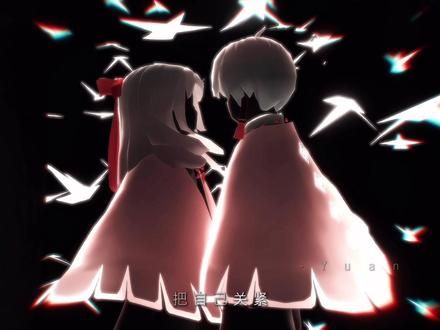 光遇七夕@好友去拍#光遇七夕节 #光遇代剪#光遇追光计划 #光遇二重奏季