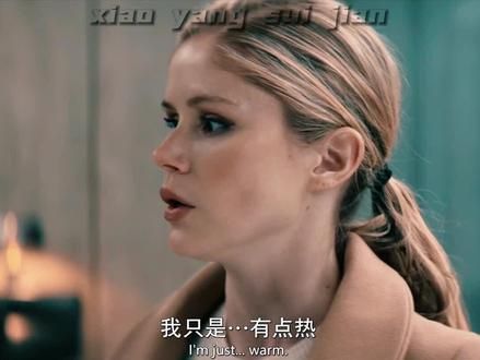 休伊察觉假星光身份！星光前来救场！ #黑袍纠察队第四季 #黑袍纠察队
