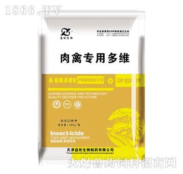 肉禽专用多维-益气健脾，消食开胃