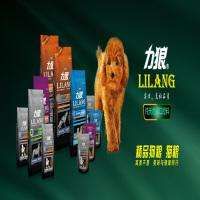 广城力狼宠物用品加盟