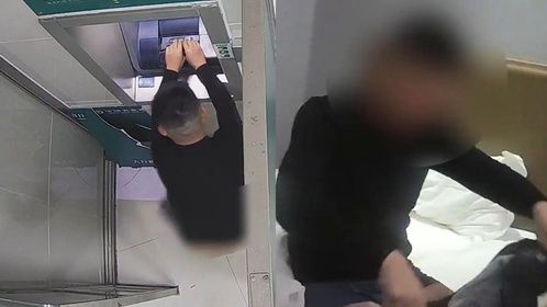 男子醉酒将ATM机当酒店，暴力拆除ATM还当场脱衣，你喝了多少