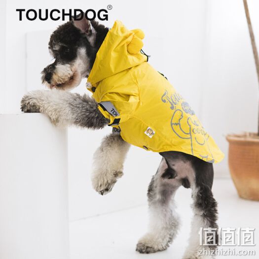 它它（TOUCHDOG）狗狗雨衣泰迪比熊中小型犬柯基法斗防水防风宠物衣服 S