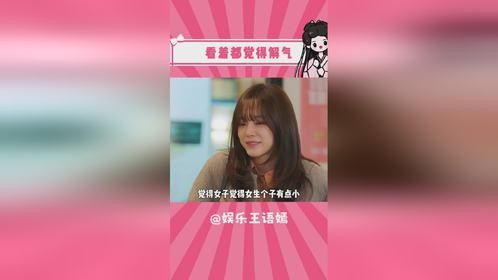 婆婆做梦都得后悔的哭醒来 