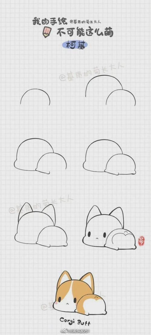 超简单的简笔画画画教程简笔画