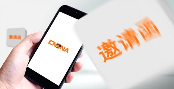 2023湖南宠物产业博览会暨世界名犬赛(12月)
