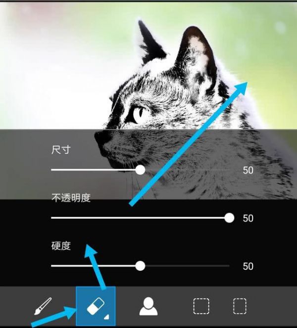 手机摄影技巧：教你1招，把照片P成黑白素描！