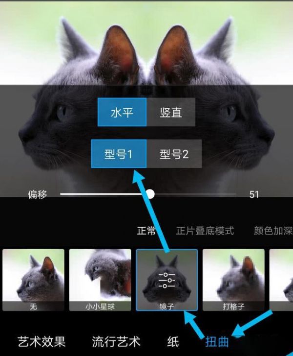 手机摄影技巧：教你1招，把照片P成黑白素描！
