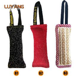 宠物用品狗磨牙棒叼咬互动扑咬训练耐撕狗咬棒训狗用品狗玩具