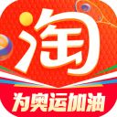 淘宝商城手机版