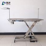 丽泽电动升降网面过滤液体易清洁坚实耐用宠物检查手术台带篦子